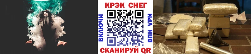 COCAIN Columbia  Спасск 