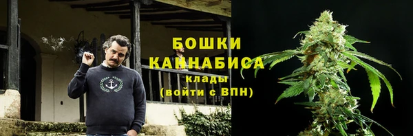 наркотики Алексин