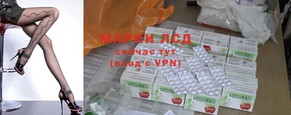 винт Алексеевка