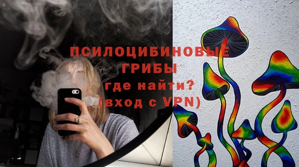 наркотики Алексин