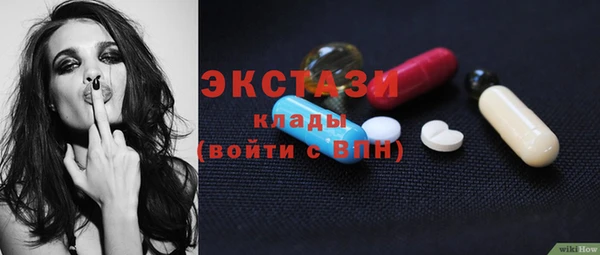 наркотики Алексин