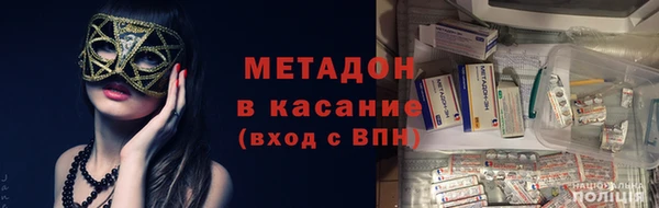 винт Алексеевка