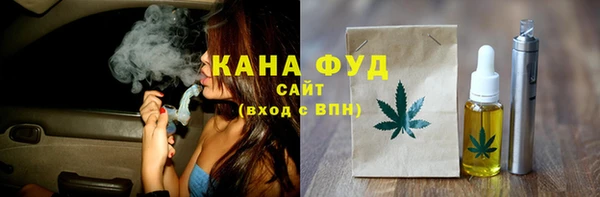 наркотики Алексин