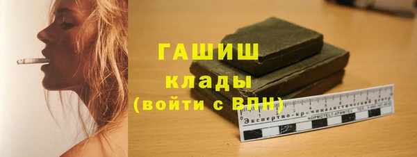 винт Алексеевка