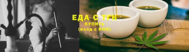 наркотики Алексин