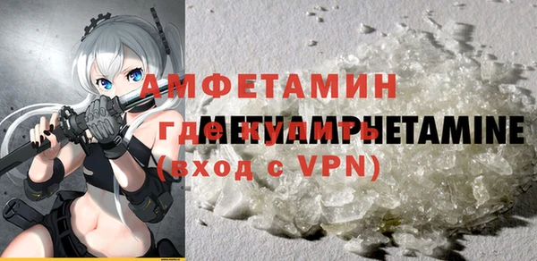 винт Алексеевка
