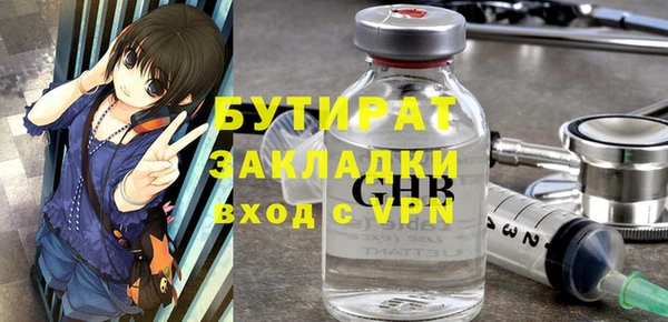 крисы Алзамай