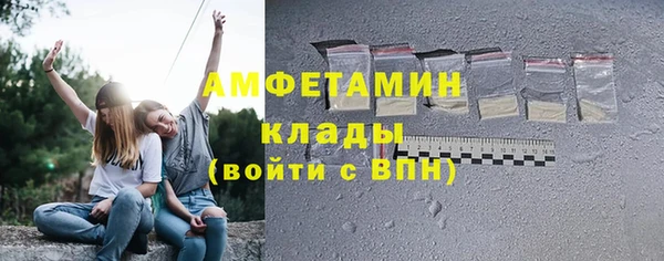 винт Алексеевка