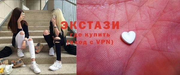 наркотики Алексин
