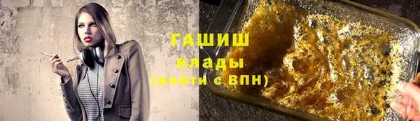 винт Алексеевка