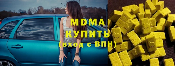 наркотики Алексин