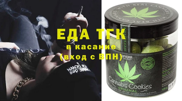 a pvp Пересвет