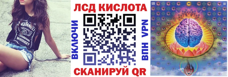 Марки N-bome 1,8мг  как найти   Спасск 